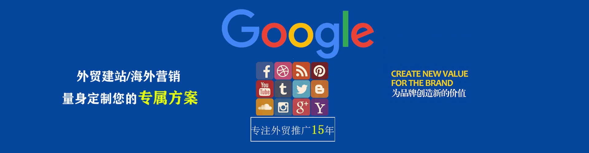 滨湖信息流大师